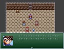 【VIPRPG】 あっもうすいませんこっちからケツ振りますんで