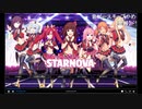 ちゃんみわ冒頭雑談録５５　2020/10/01 10/03 10/06分