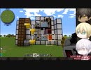 【刀剣マイクラ】暇を持て余した刀と四角い世界②-4