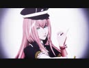 【MMD刀剣乱舞】p.h.【乱藤四郎】