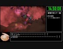 【試走】ドラゴンクエストビルダーズ2 part48【RTA】16時間55分
