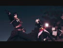 【MMD】シビュラ【燭台切光忠,鬼丸国綱】