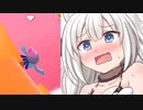 【Fall Guys】紲星あかり、スライムに飲まれる #2【VOICEROID実況】