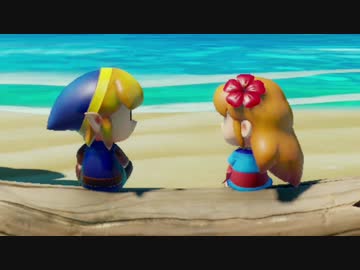 くらったダメージ分、献血に行く事で疑似的に流血できるゼルダの伝説 part16