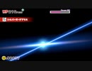 オリガミキングで自由に厄っていく【字幕プレイ動画その１０９】