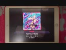 【プロセカ】Tell Your World(EXPERT)【手元動画】