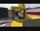 ぼっちで工事現場体験してきたよ【Human Fall Flat】part2