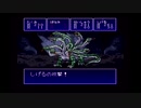 他人が作ったツクールをゆっくり実況してみたPart286