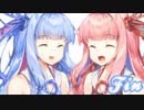 笑顔の魔法～Side Akane～ 後編 【VOICEROID劇場】