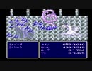 sc^何たる僥倖！宿命！数奇！実は初プレイのＦＦ４を実況　１９