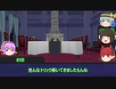 地霊で屁理屈　EP7「スカイウォーカーの出掛け」　真相編