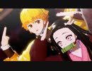 【鬼滅のMMD】善逸と禰豆子のあいまいなまいにち【鬼滅の刃】【1080p】