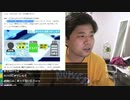 #七原くん 20180928「人とは」コメビュ※