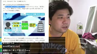 #七原くん 20180928「人とは」コメビュ※