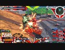 履物のEXVS2　170足目　コレンカプル