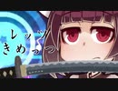 【Muse Dash】終末が来たので歌って走る　#5
