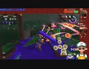 【ニコ生録画】サーモンラン #504-2