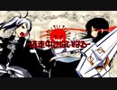 【MUGEN】逃走中さばいばる幕間　－エージェントに挑め!!－