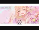 Trenta   國分。feat.椋音テリア / UTAU Original