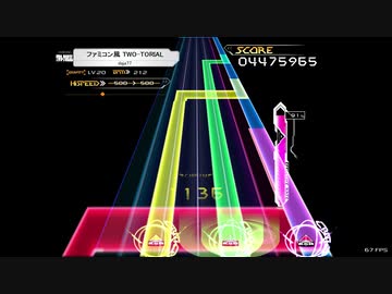 【K-Shoot MANIA】ファミコン風TWO-TORIAL【再現譜面】