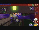 【ニコ生録画】サーモンラン #505-2
