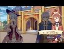 【初見】【ネルケ実況】異世界少女と目指せ都市化！村発展大計画　part33【demons】