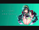 罰ゲーム / ざしfeat. 東北ずん子