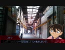 【シノビガミ】趣味を集めただけの卓《大きな大きな大会》-承編-