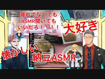 「卯月コウ」を語る舞元力一