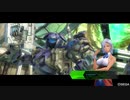 PS4版BORDER BREAKプレイ記　その２