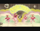 きゃりーぱみゅぱみゅ CANDY CANDY