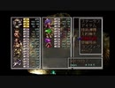 【トラウマゲー】子供の頃クリア出来なかったゲームを実況プレイ_PART9