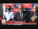 トランプ大統領の弁護士チームが選挙違反訴訟の概要を発表する記者会見【2020年１１月０７日】