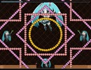 I Wanna Kill the Kamilia 3 Hidden Boss5　耐久撃破！(^・ω・^ )