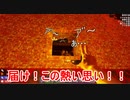 【7 Days to Die(α19)】建物の中は暗いので明るくしますね〜：ゾンビ生活7日目デスマーチ