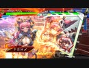 【三国志大戦】趙子貞6枚vs怨縛高順【十陣】100