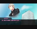 【APヘタリア】米普海仏が眉毛とCOOLにマージナルヒーローズ Part.2
