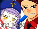 【実況】うみねこのなく頃にを整理しながら読む5-37【真相ネタバレ】