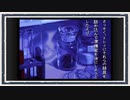 ◆学校であった怖い話 実況プレイ◆part115