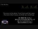 頭文字D【歌詞・和訳】Set Me Free