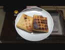 あぶらあげで呑む【長火鉢とおっさん182】