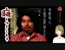 #50 晦-つきこもり 泰明とルネサンスの絵と風間2