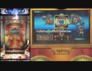 【メダルゲーム】―ガーディアンズトラップ―【６０からの逆回転】
