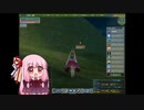 【Master of Epic】茜ちゃんが旅をする３【VOICEROID実況】