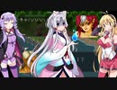 【ライアットスターズ】それゆけへっぽこゆかマキ９軍！Part23【VOICEROID実況】