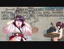 【東北きりたん朗読】夢野久作 ドグラ・マグラ 十七頁目