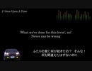 頭文字D【歌詞・和訳】Once Upon A Time