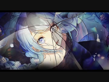 アンデッドアリス  歌った  【あらき】