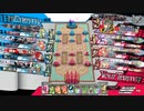 【WLW】元CoJ勢のガバガバワンダーランドウォーズ 14【EX08 ワダツミ④】