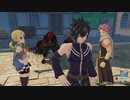[FAIRY TAIL]第2回(2-1) グレイと密輸団